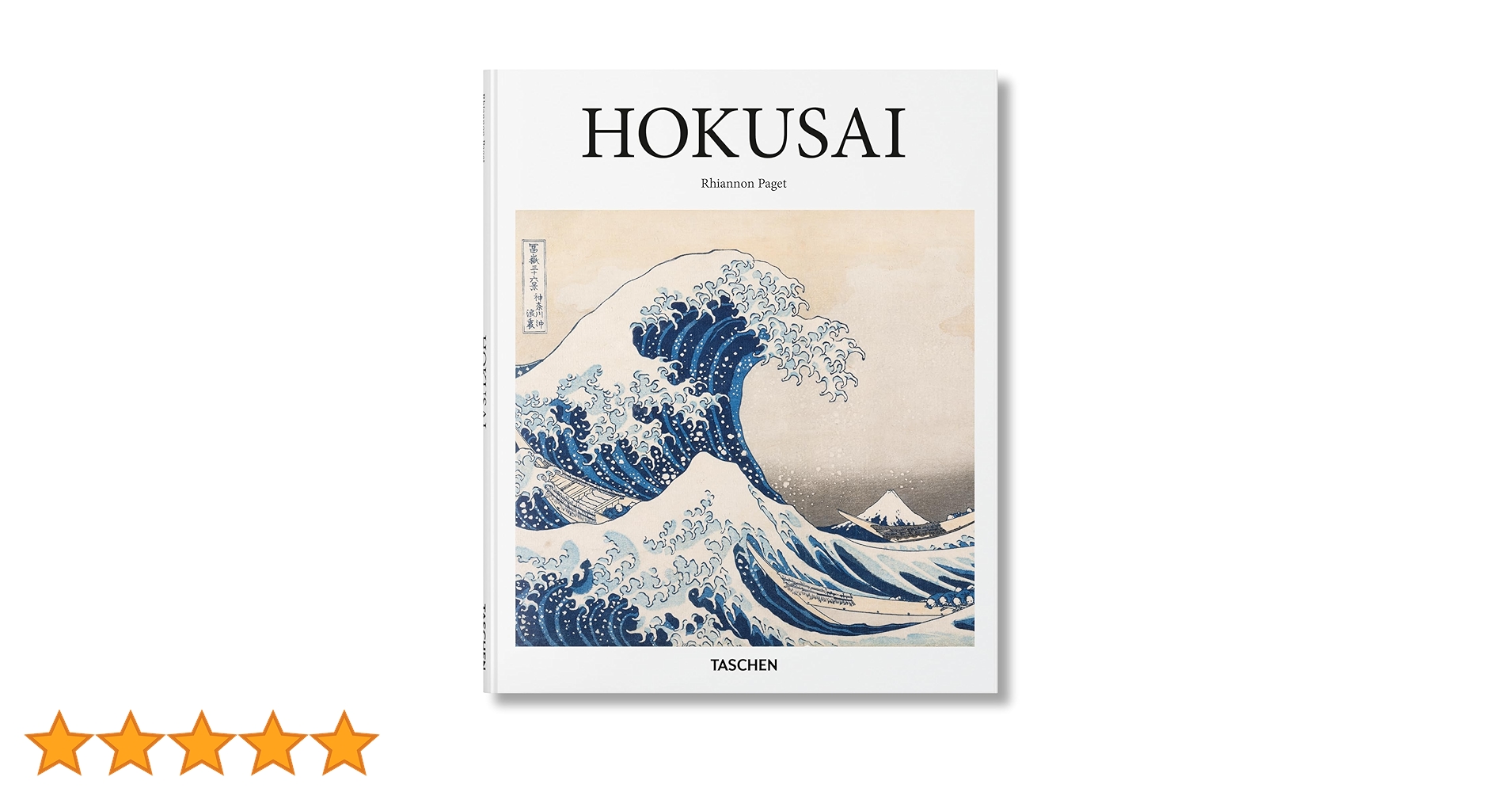 Hokusai \